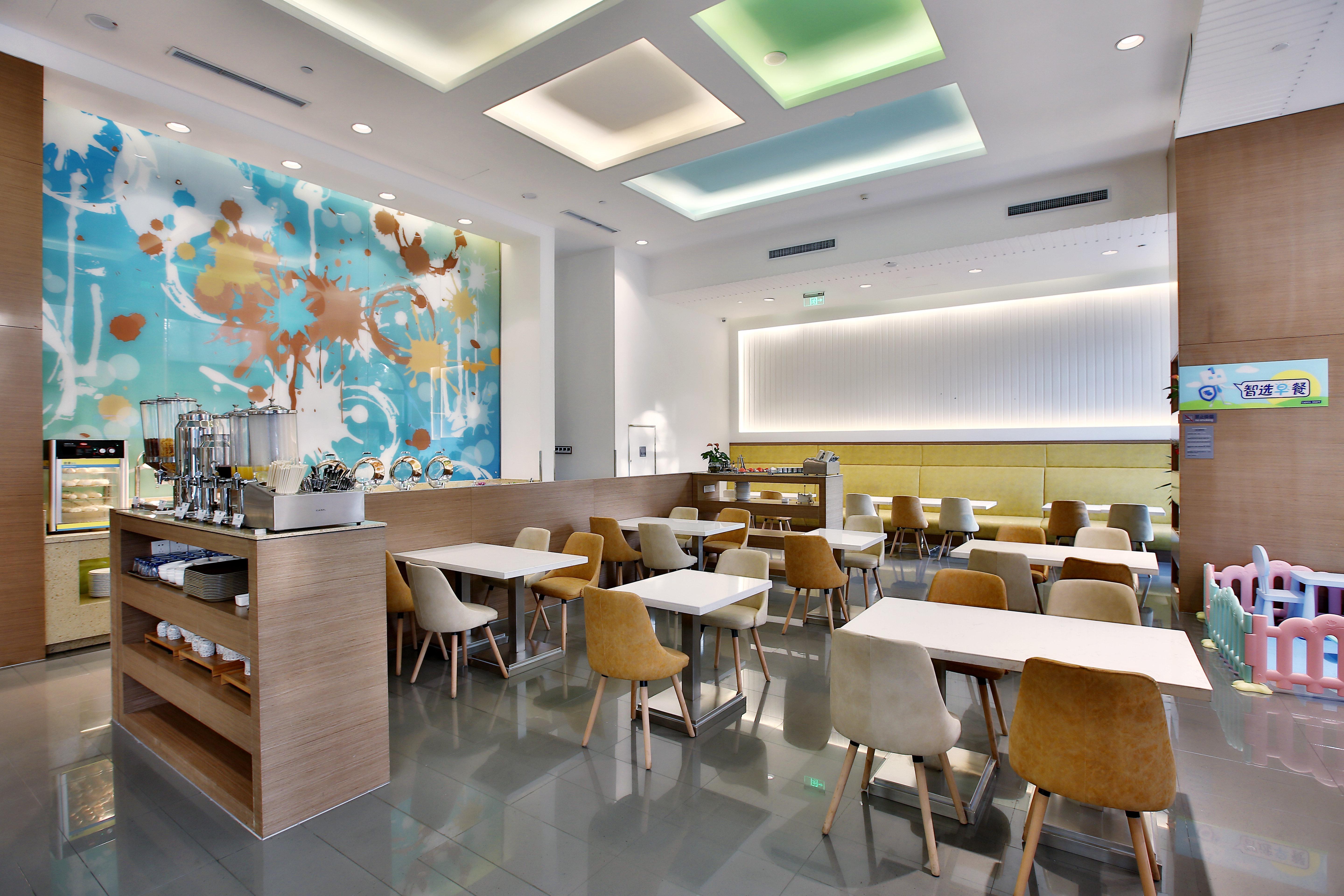 Holiday Inn Express Langfang Park View By Ihg Buitenkant foto