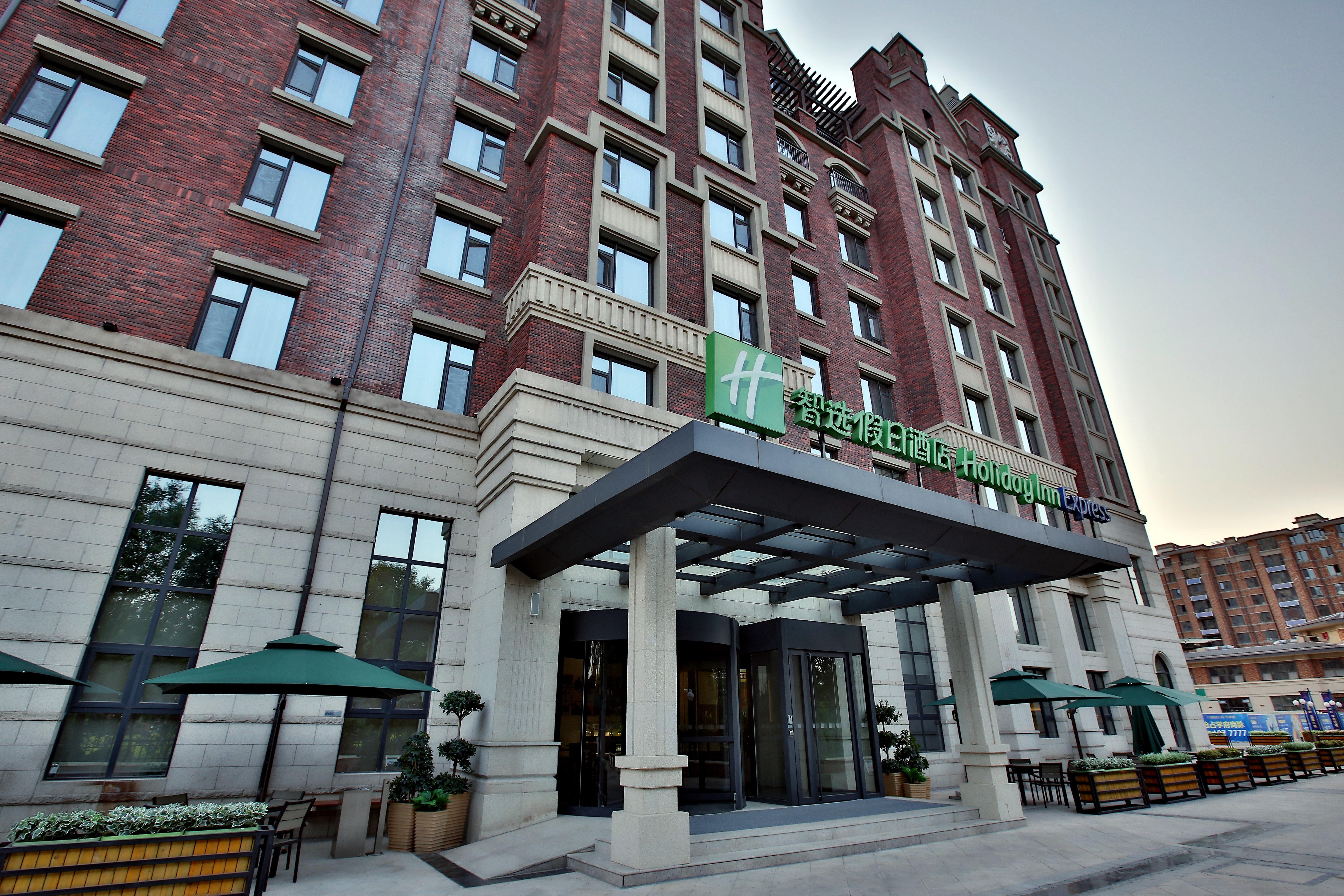 Holiday Inn Express Langfang Park View By Ihg Buitenkant foto