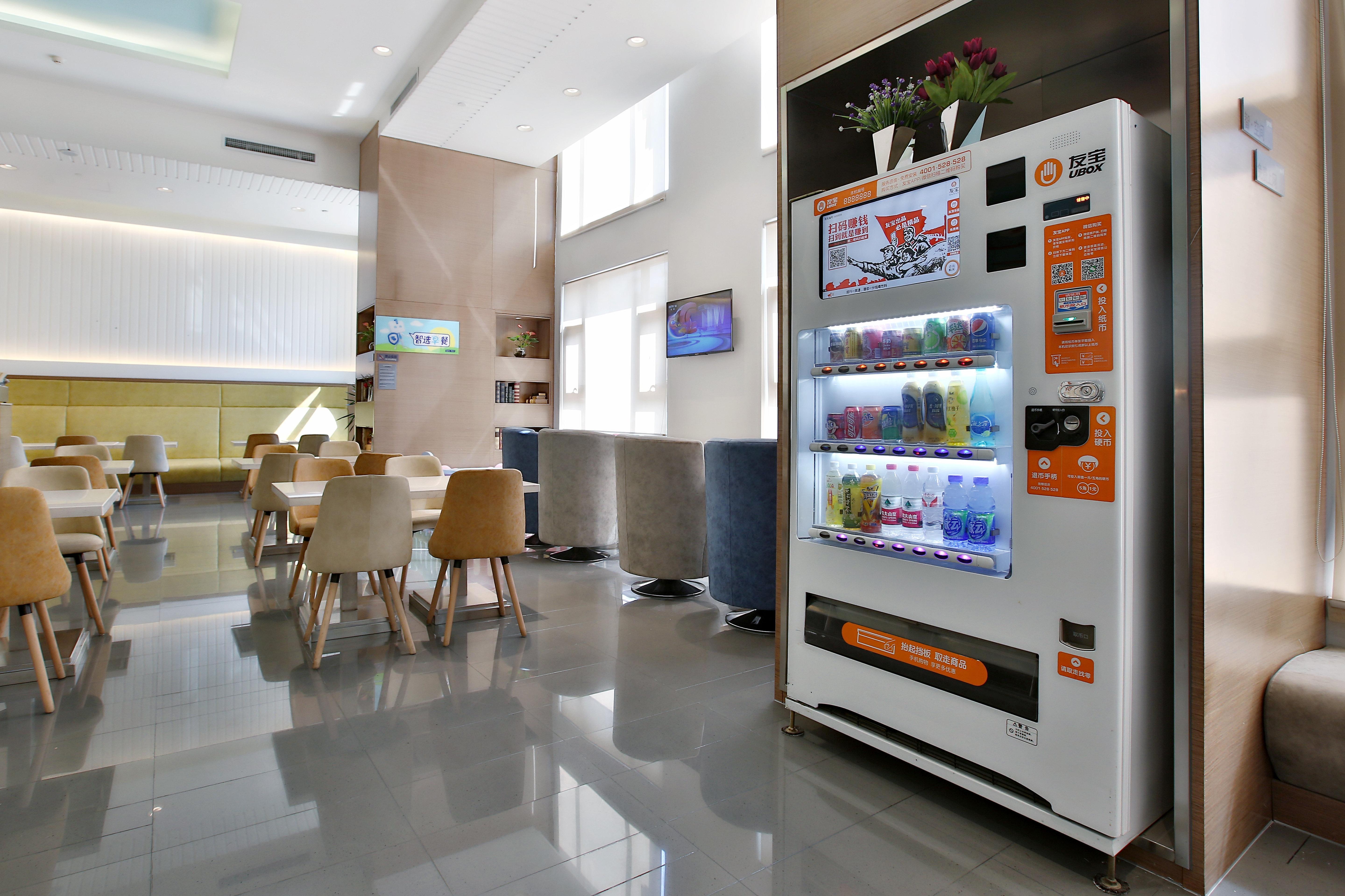 Holiday Inn Express Langfang Park View By Ihg Buitenkant foto
