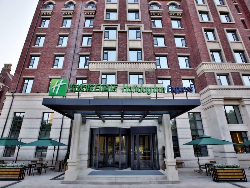 Holiday Inn Express Langfang Park View By Ihg Buitenkant foto